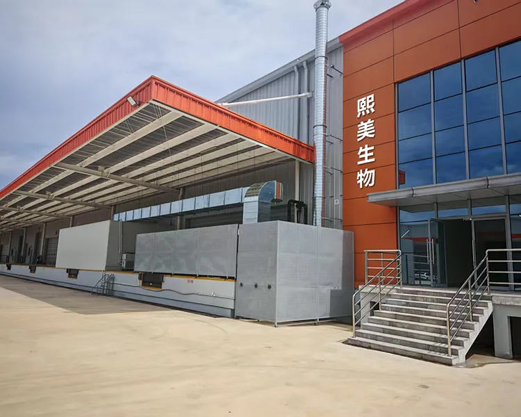 About Cmall